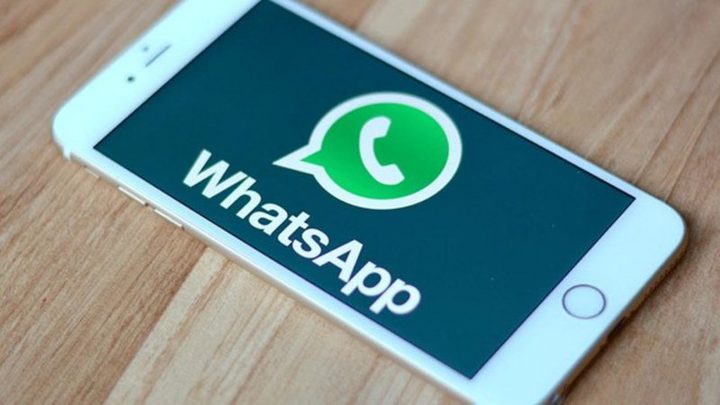 فيسبوك تكرم هنديا أصلح خللا بواتساب