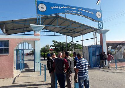 إغلاق حاجز بيت حانون "ايرز" غدا