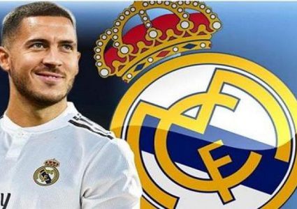 ريال مدريد يعلن رسميًا ضم هازارد