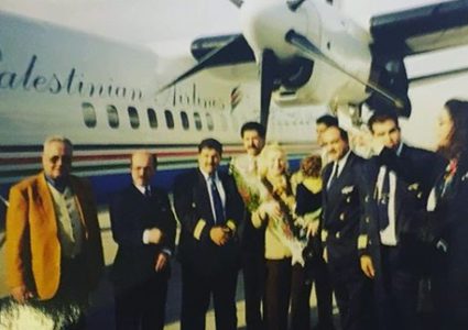 سهى عرفات تستذكر: عندما كان لنا مطار