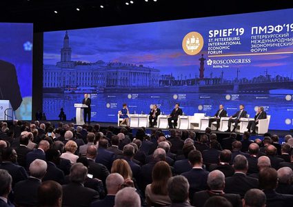 بوتين يقترح تأسيس بنك مفتوح لمشاريع التنمية الرائدة في العالم