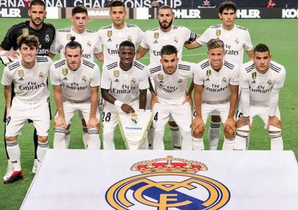 ريال مدريد يضم أفضل صفقة واقعية في العالم خلال الميركاتو الصيفي