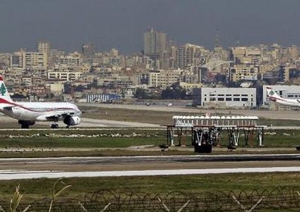 لبنان ينفي هبوط طائرة قادمة من تل أبيب في مطار بيروت