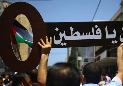 ملصقة أردنية لدعم الوصاية على القدس ستدخل موسوعة "غينيس"