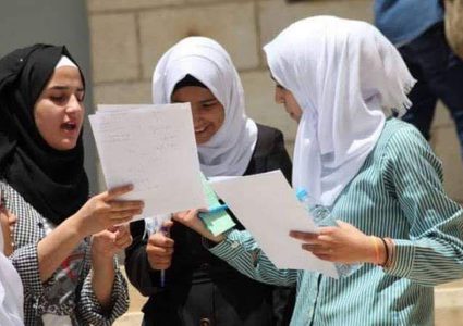 تلخيص حال طالب التوجيهي في فلسطين