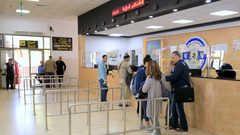 تنقل 4346 مسافر عبر معبر الكرامة