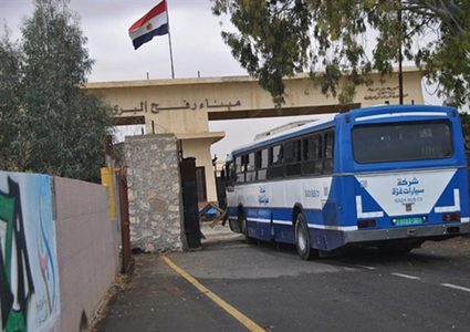 فتح معبر رفح غدا الأحد