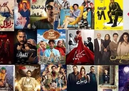 النقاد يتفقون ويختلفون على مسلسلات رمضان 2019