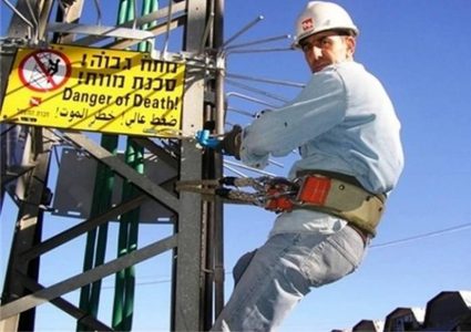"كهرباء القدس" : لم ندفع أي تعويضات للمستوطنين