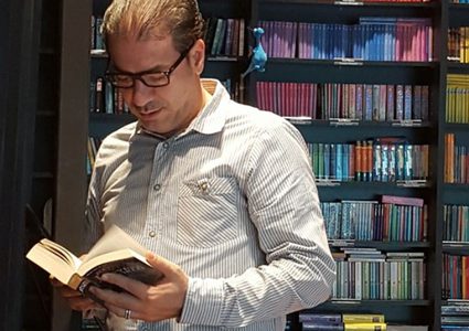 العنف وضرورات المواجهة