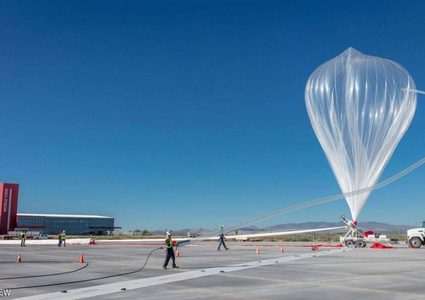 وسيلة جديدة للمراقبة.. أرخص من الأقمار الصناعية