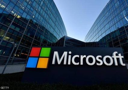 "مايكروسوفت" تحذف مجموعة بيانات ضخمة للتعرف على الوجوه