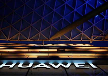 صفعة جديدة ل"هواوي" من بريطانيا والدواعي أمنية