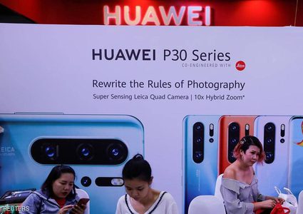 بقرار مزعج.. حتى "فيسبوك" لم يرحم "هواوي"