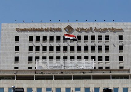السوريون يدخرون ملياري دولار في 13 مصرفا
