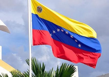 فنزويلا تدين الموقف العدائي لكندا وتغلق قنصلياتها فيها