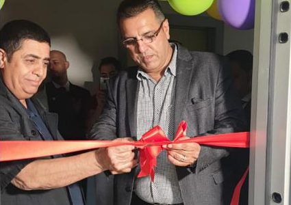 افتتاح مركز فلسطيني بإسطنبول لتطوير القدرات والإبداعات الشابة