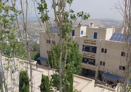 بدء الفصل الدراسي الصيفي في جامعة النجاح الوطنية