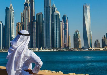 استراتيجية جديدة ترسمها الإمارات لتكون الأسعد عالميًّا