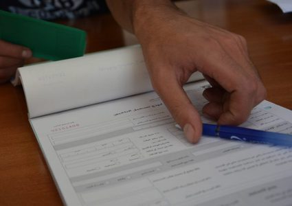 بدء الترشح للانتخابات المحلية/الإعادة 2019