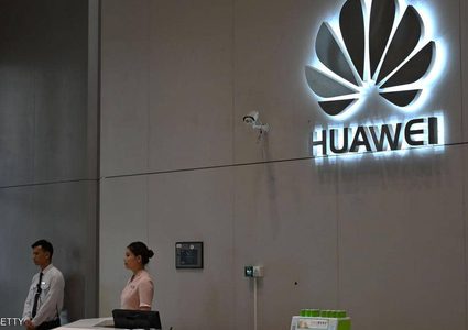 أزمة هواوي.. الصين تتخذ "خطوة" غير متوقعة