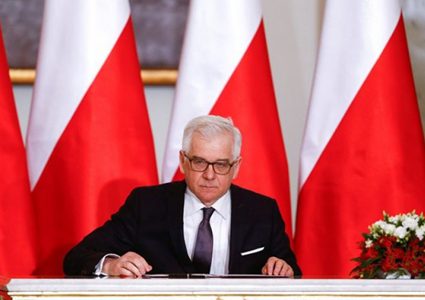 بولندا تؤكد دعمها لفلسطين