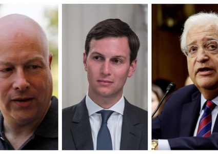 هآرتس: كوشنر وفريدمان وغرينبلات يرددون شعارات اليمين الإسرائيلي