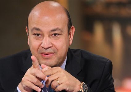 هجوم عنيف على أسلوب ولغة عمرو أديب