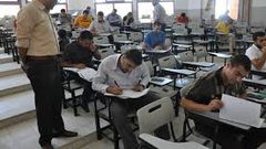 تحديد موعد الامتحان التطبيقي الشامل