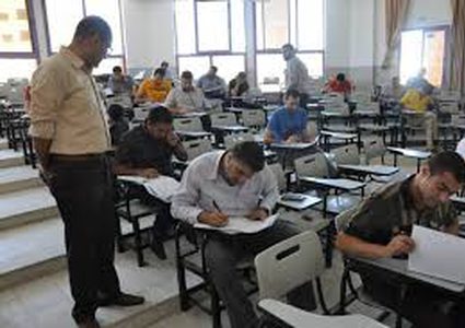 تحديد موعد الامتحان التطبيقي الشامل