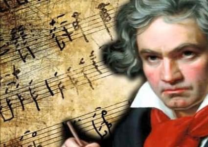 تعرف على قصة خصلة شعر "بيتهوفن" المعروضة للبيع في مزاد علني