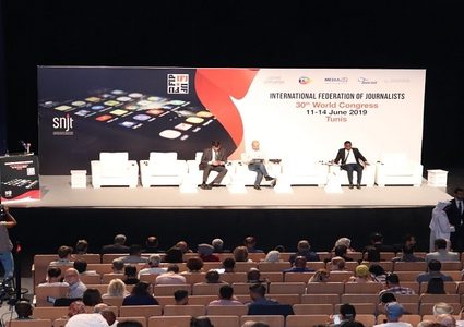 مشاركة فلسطينية فاعلة في المؤتمر الثلاثين لاتحاد الصحفيين الدولي