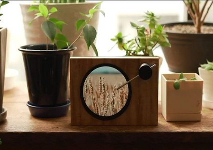 اليابان تخترع جهازا يحسن المزاج!