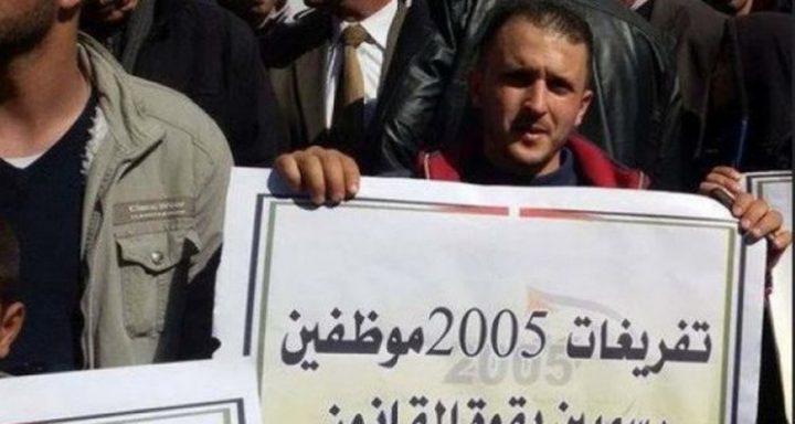 أبو كرش يكشف عن فعاليات ستنطلق في غزة لإنهاء ملف تفريغات 2005