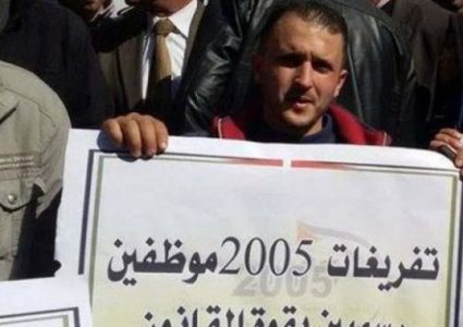 أبو كرش يكشف عن فعاليات ستنطلق في غزة لإنهاء ملف تفريغات 2005