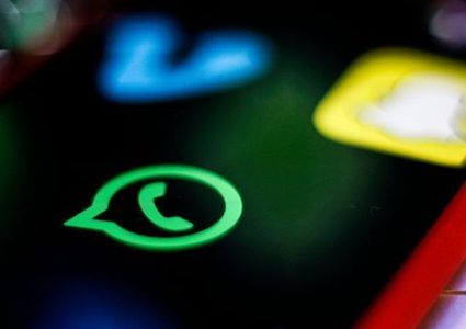 تخلص من انخفاض المساحة بسبب واتساب