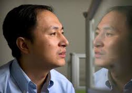 الصين تفرض قيود مشددة على قواعد الأبحاث الجينية