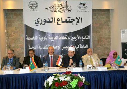 وزير الاقتصاد يكشف عن رغبة رجال أعمال عرب الاستثمار في فلسطين