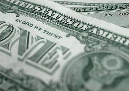 رفض نهائي لعملية تعديل على ورقة الدولار الأميركي