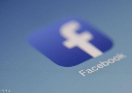 الأخبار المضللة على الإنترنت.. مصر بالمركز الأول عالميا