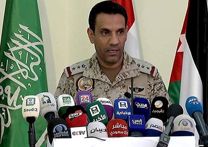 المالكي يكشف دور الحرس الثوري الإيراني في هجوم أبها