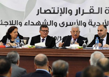 ثوري فتح يؤكد على رفض المشاركة في مؤتمر البحرين