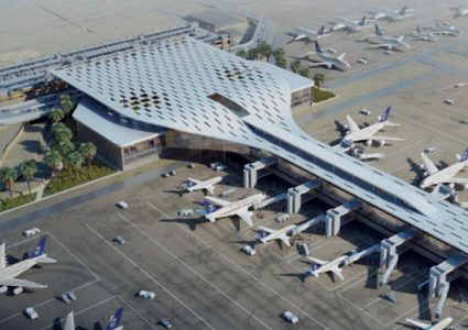 الخارجية تدين الاعتداء الصاروخي على مطار أبها