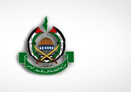 حركة "حماس" تستهجن مشاركة دول عربية بورشة البحرين