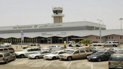 واشنطن تدين الهجوم الحوثي على مطار أبها