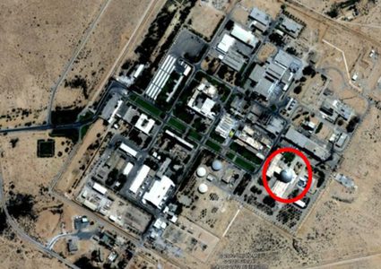 هل يضر التسرب الإشعاعي في مفاعل ديمونا بالفلسطينيين؟