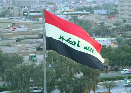 العراق :لن نشارك بمؤتمر المنامة وموقفنا ثابت من القضية الفلسطينية