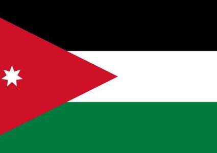 رويترز: الأردن لم ترد بعد على دعوة واشنطن للمشاركة في مؤتمر البحر