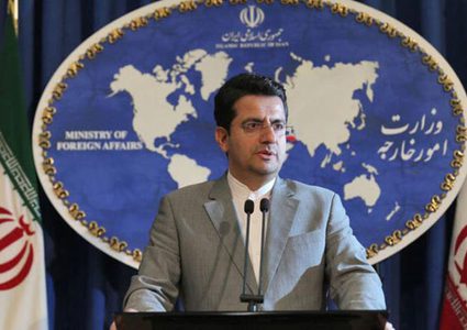 الخارجية الإيرانية تنتقد تصريحات لوزير الخارجية