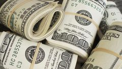 أسعار صرف العملات